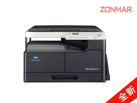 柯美BH185黑白数码复合机