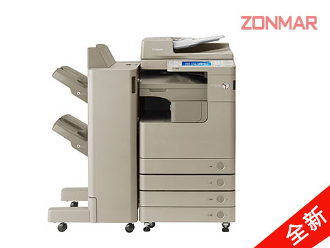 佳能IR-ADV-4235黑白数码复合机