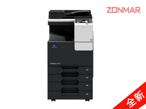 柯美BHC266彩色数码复合机